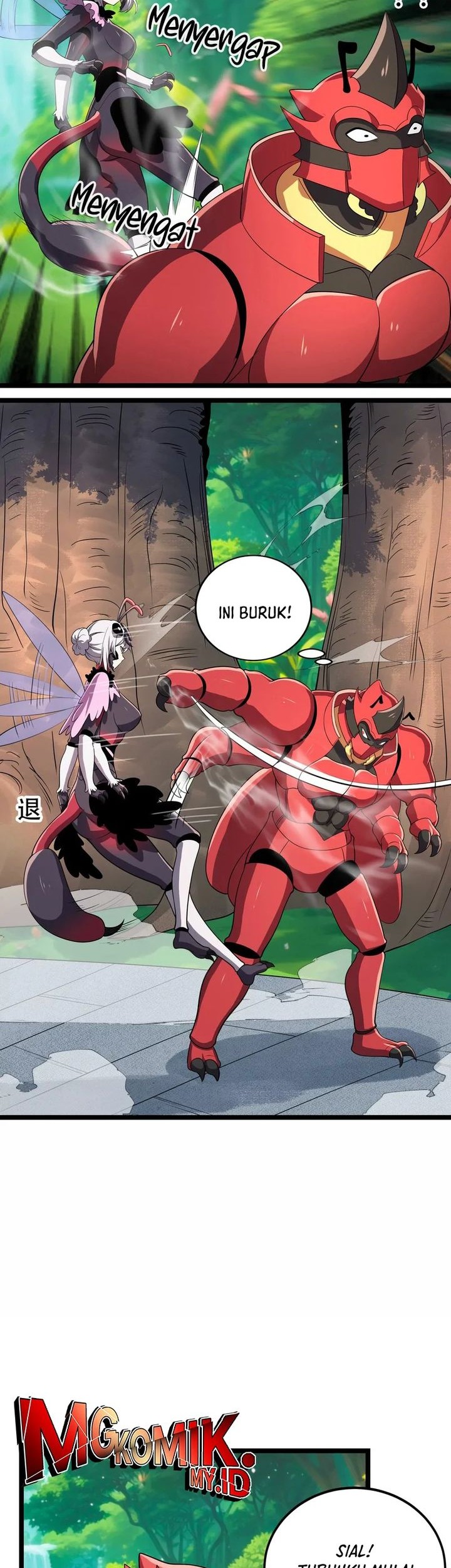 My Clone is the Space Bug King Chapter 9 - halaman 22