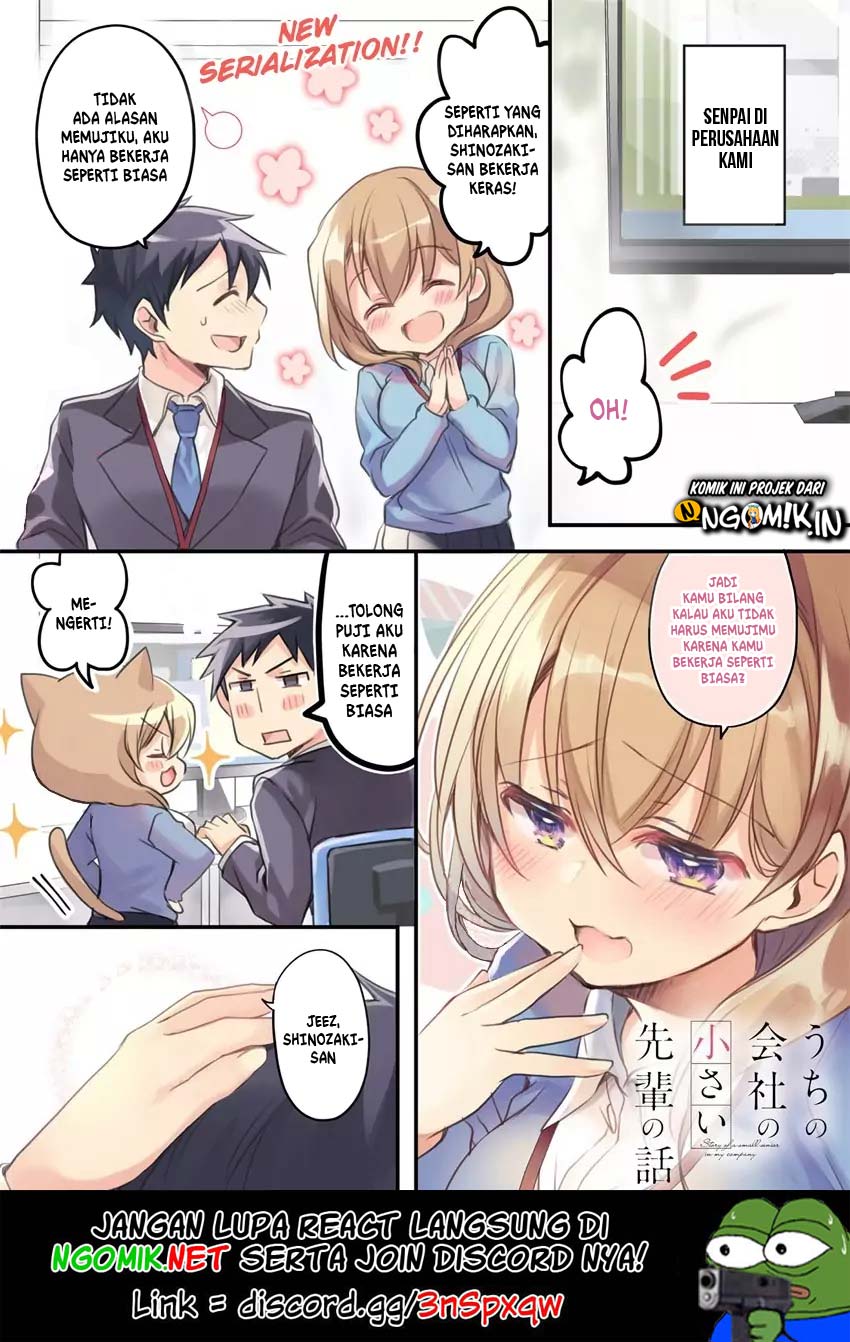 My Company’s Small Senpai (Serialization) Chapter 1 - halaman 2