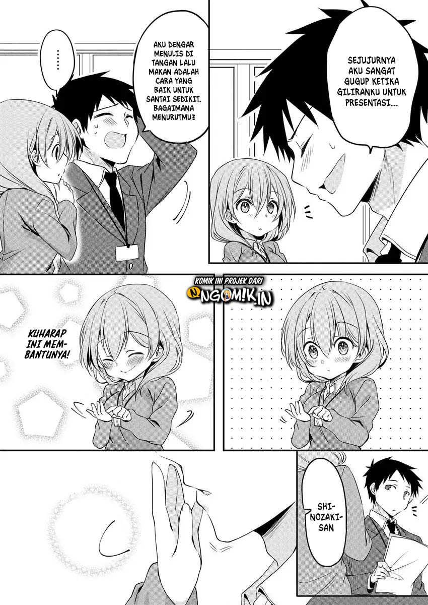 My Company’s Small Senpai (Serialization) Chapter 1 - halaman 5
