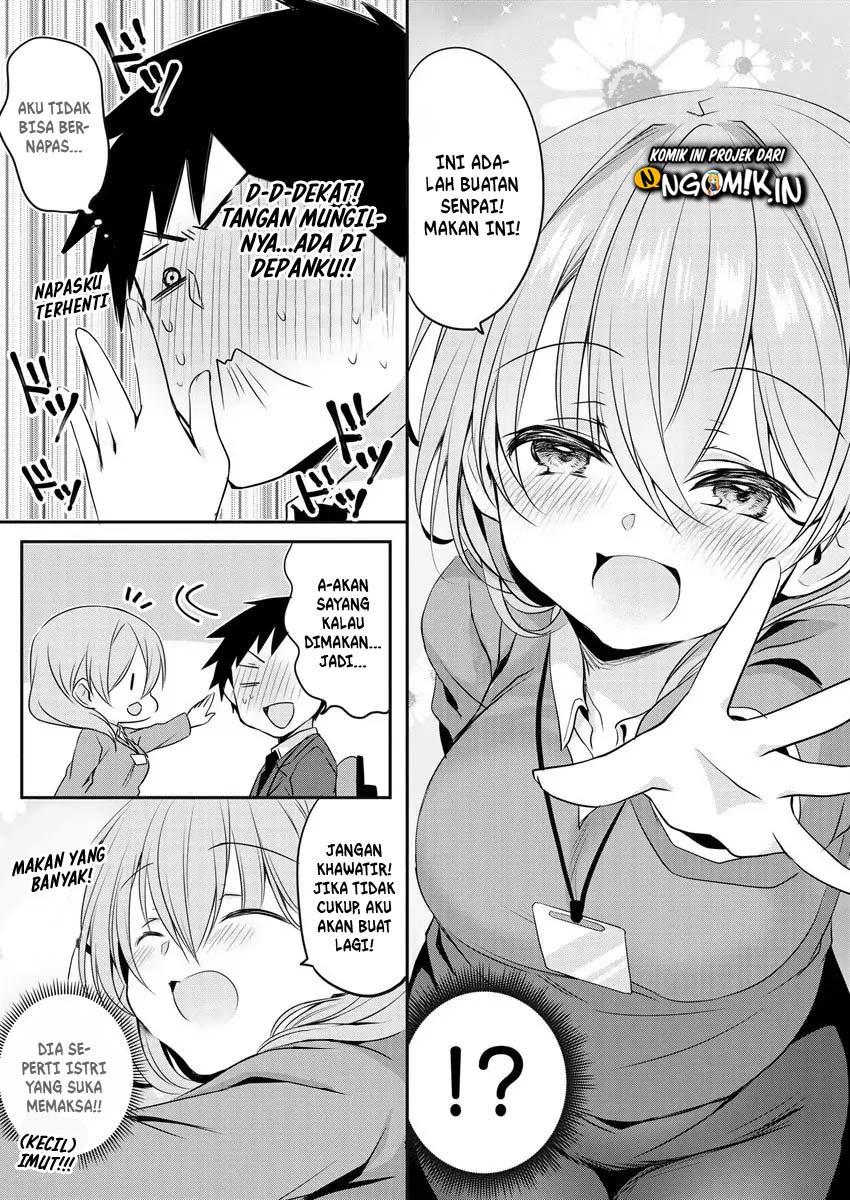 My Company’s Small Senpai (Serialization) Chapter 1 - halaman 6