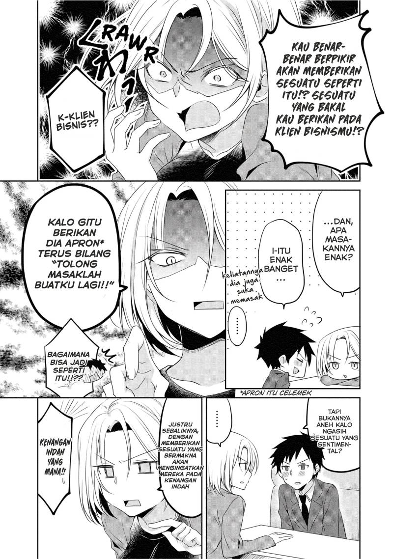 My Company’s Small Senpai (Serialization) Chapter 10 - halaman 3