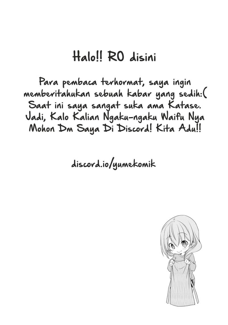 My Company’s Small Senpai (Serialization) Chapter 10 - halaman 9