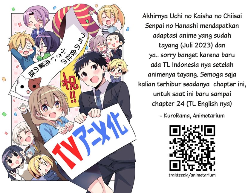 My Company’s Small Senpai (Serialization) Chapter 11 - halaman 10