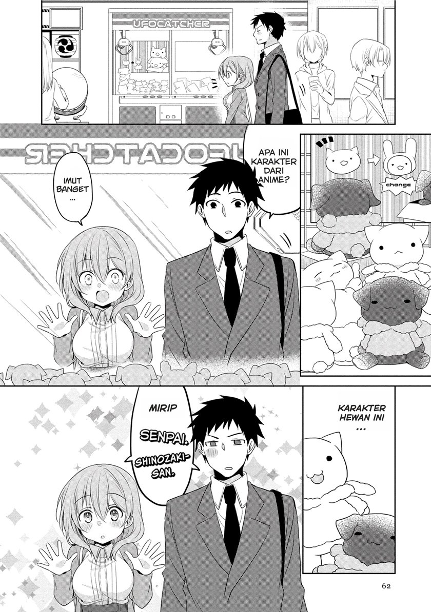 My Company’s Small Senpai (Serialization) Chapter 11 - halaman 3