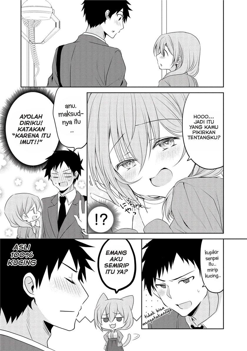 My Company’s Small Senpai (Serialization) Chapter 11 - halaman 4