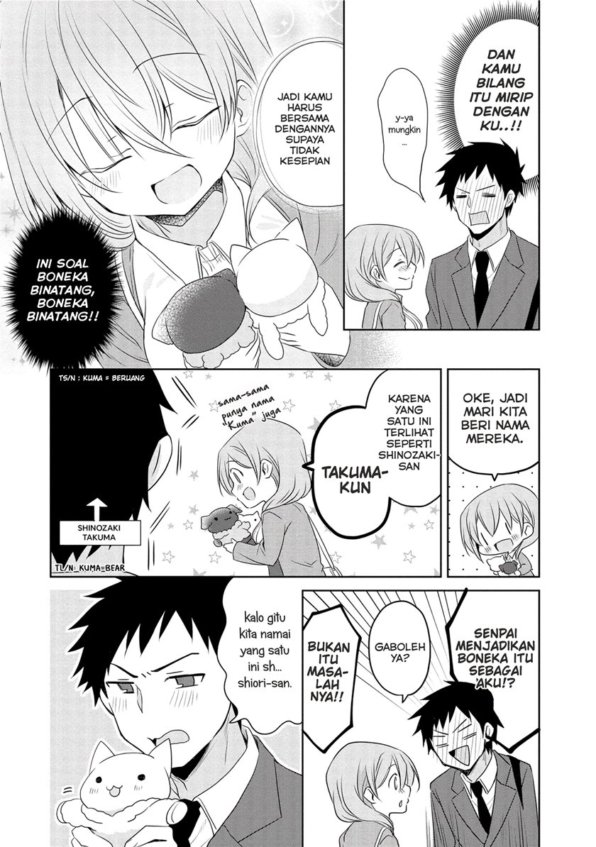 My Company’s Small Senpai (Serialization) Chapter 11 - halaman 8