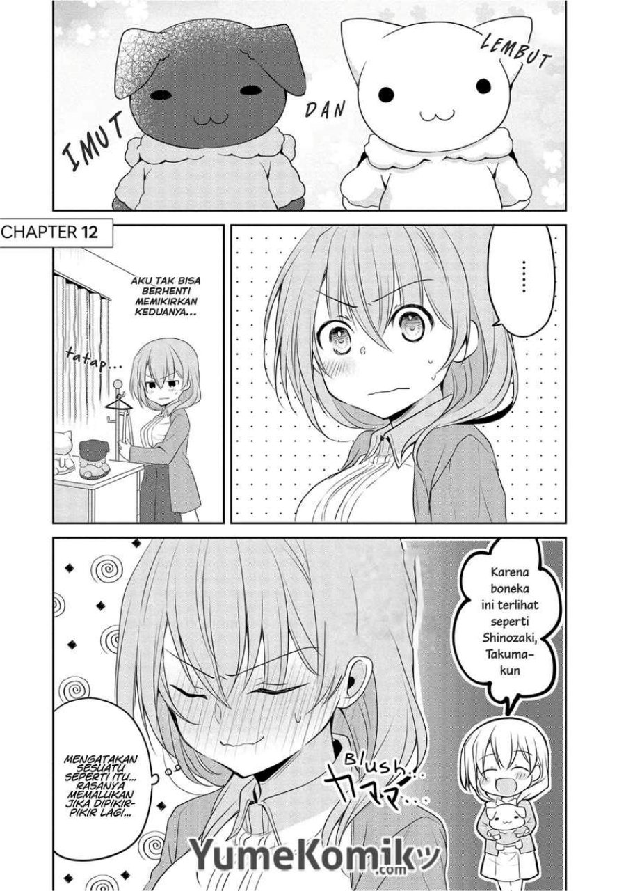 My Company’s Small Senpai (Serialization) Chapter 12 - halaman 2
