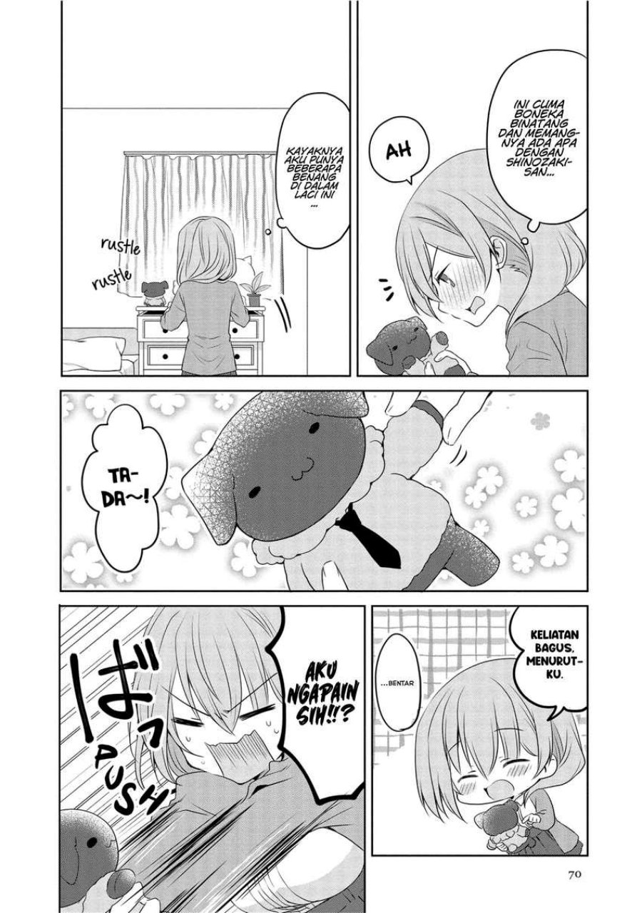 My Company’s Small Senpai (Serialization) Chapter 12 - halaman 3