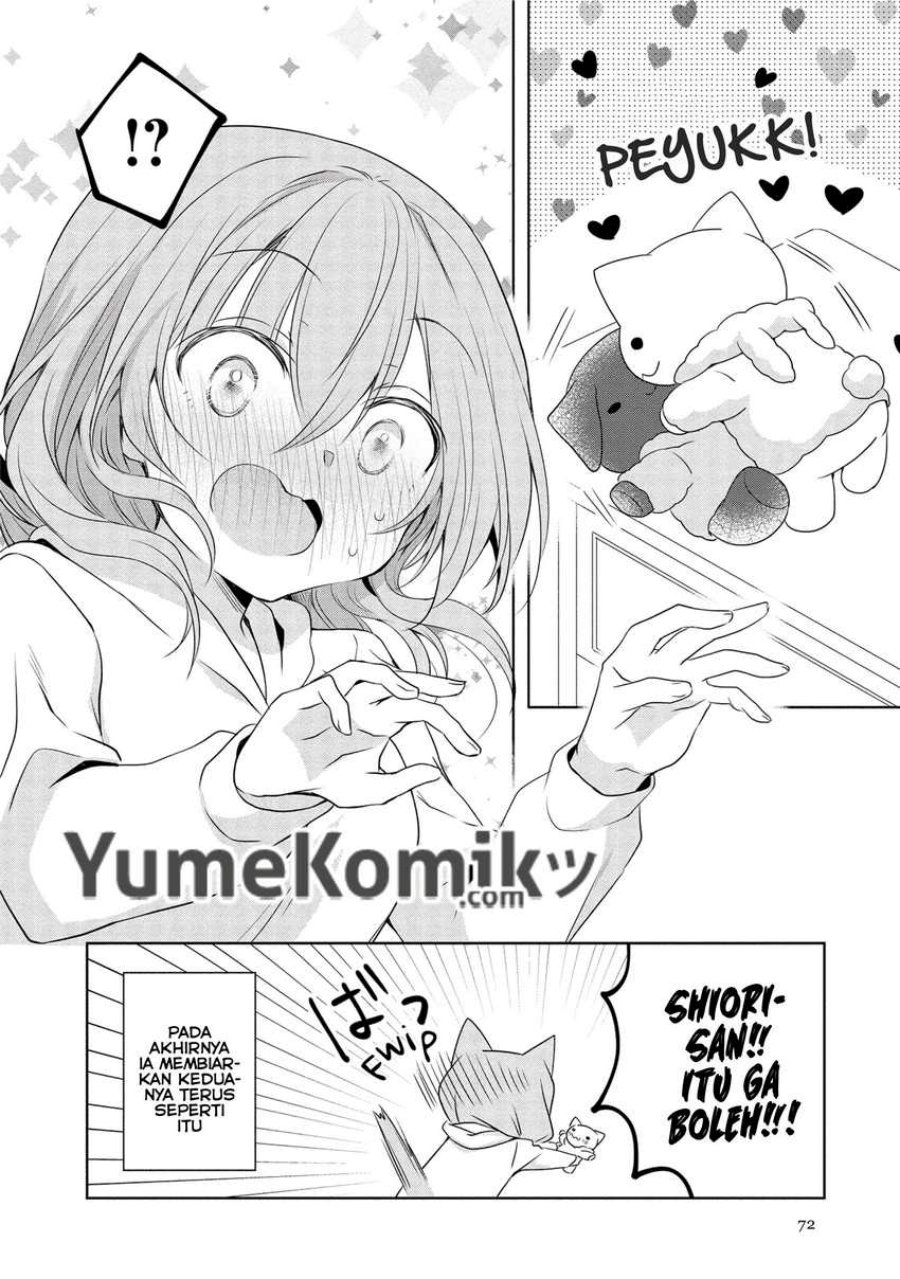 My Company’s Small Senpai (Serialization) Chapter 12 - halaman 5