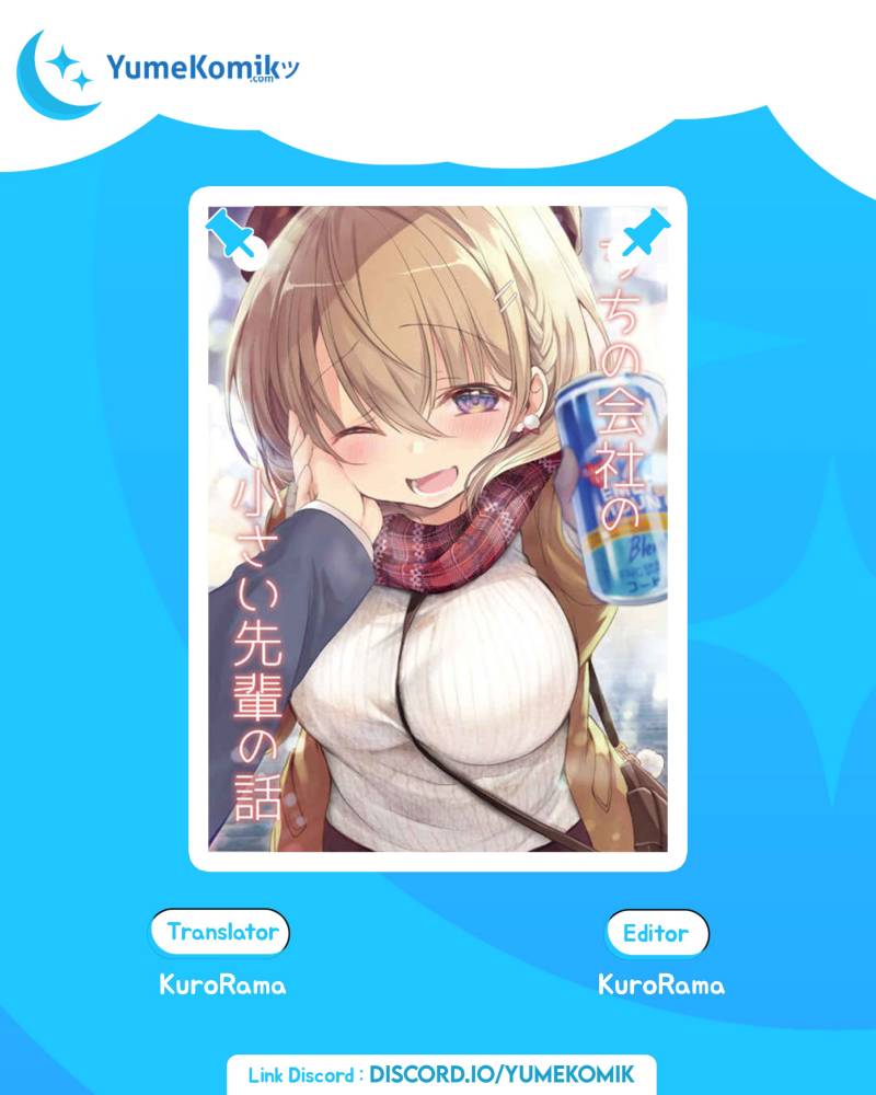 My Company’s Small Senpai (Serialization) Chapter 13 - halaman 1