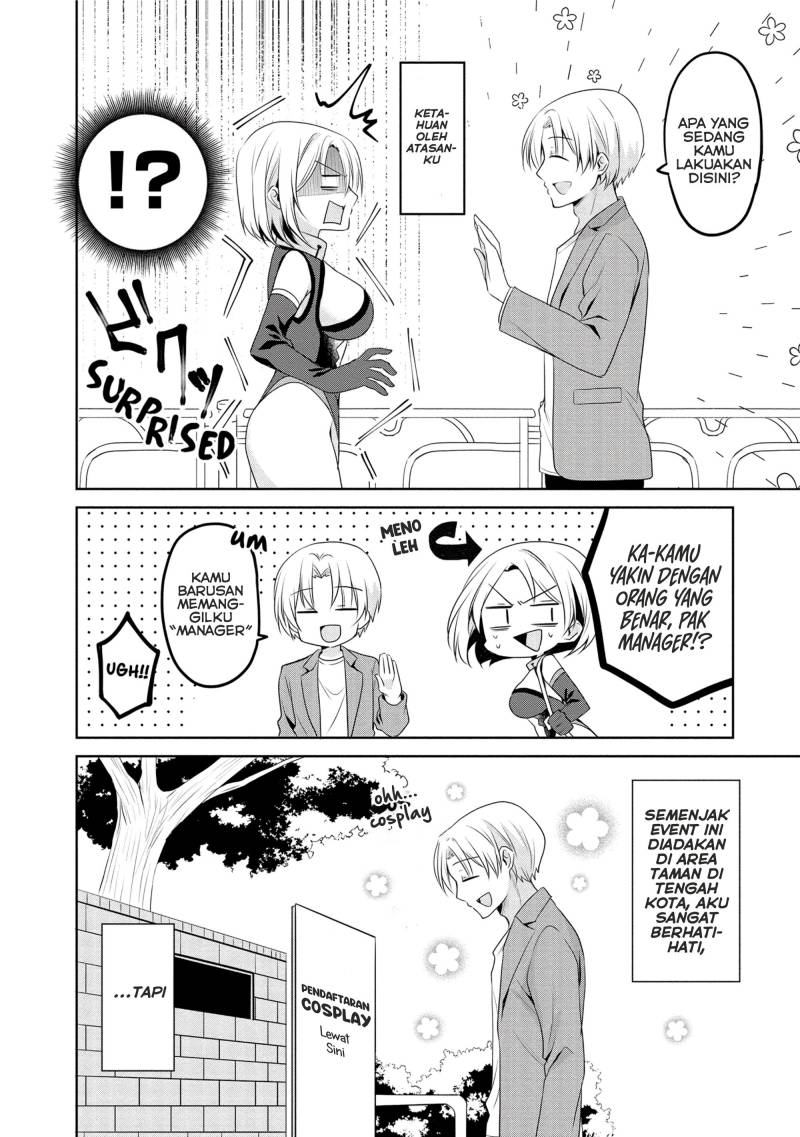 My Company’s Small Senpai (Serialization) Chapter 13 - halaman 3