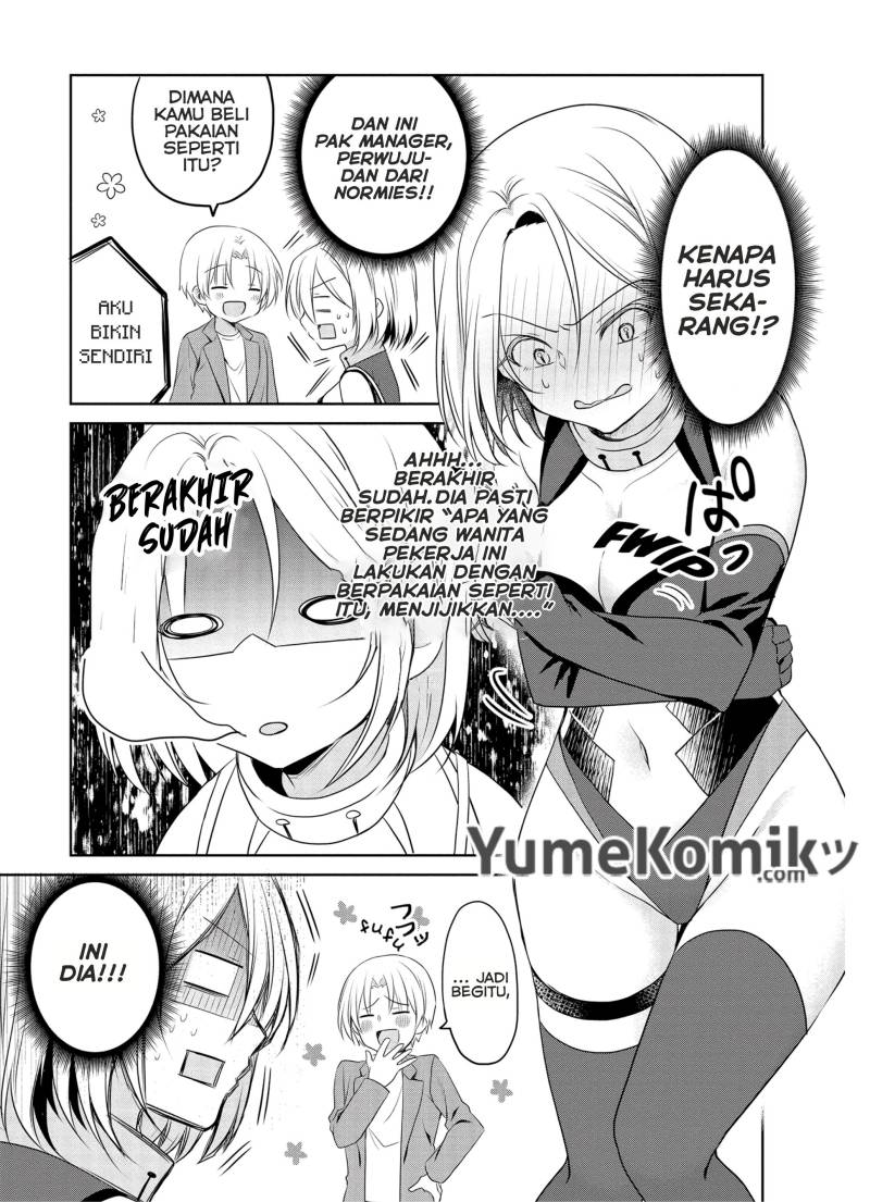 My Company’s Small Senpai (Serialization) Chapter 13 - halaman 4