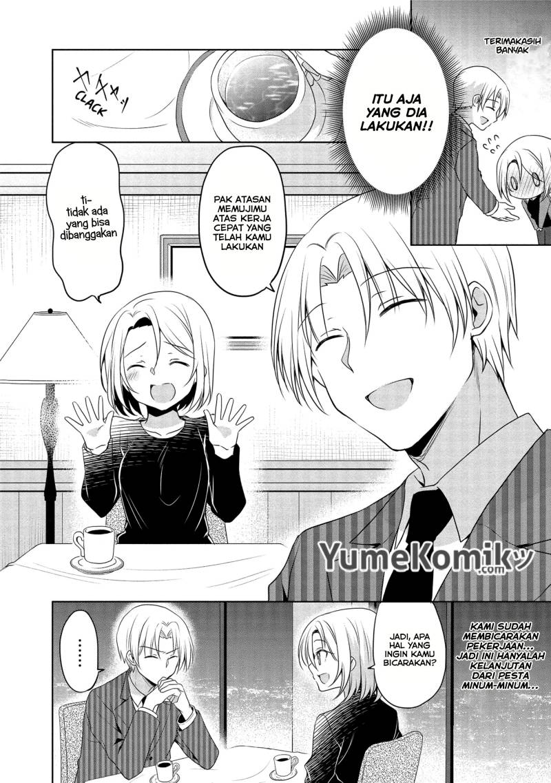 My Company’s Small Senpai (Serialization) Chapter 14 - halaman 5