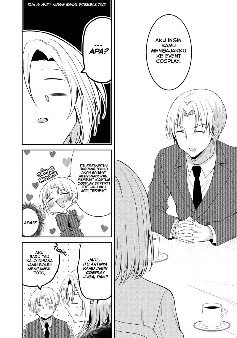 My Company’s Small Senpai (Serialization) Chapter 14 - halaman 7