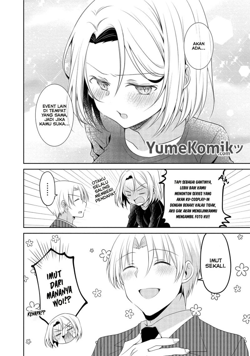 My Company’s Small Senpai (Serialization) Chapter 14 - halaman 9