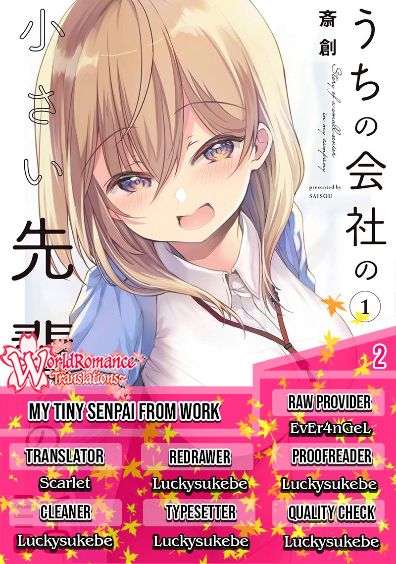 My Company’s Small Senpai (Serialization) Chapter 2 - halaman 1