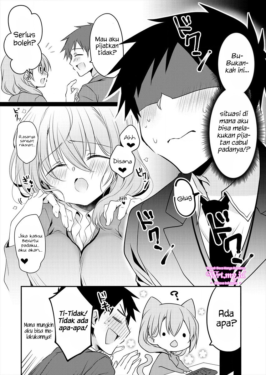 My Company’s Small Senpai (Serialization) Chapter 2 - halaman 3