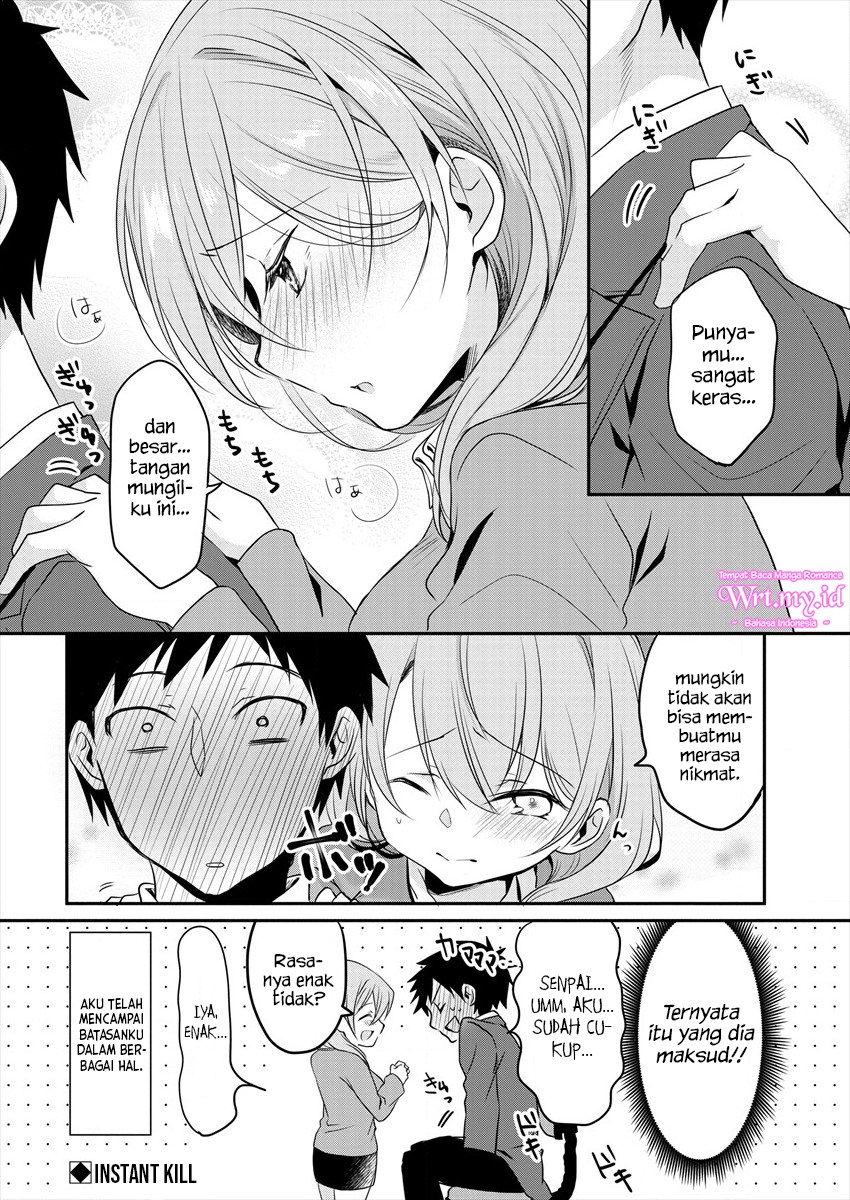 My Company’s Small Senpai (Serialization) Chapter 2 - halaman 5