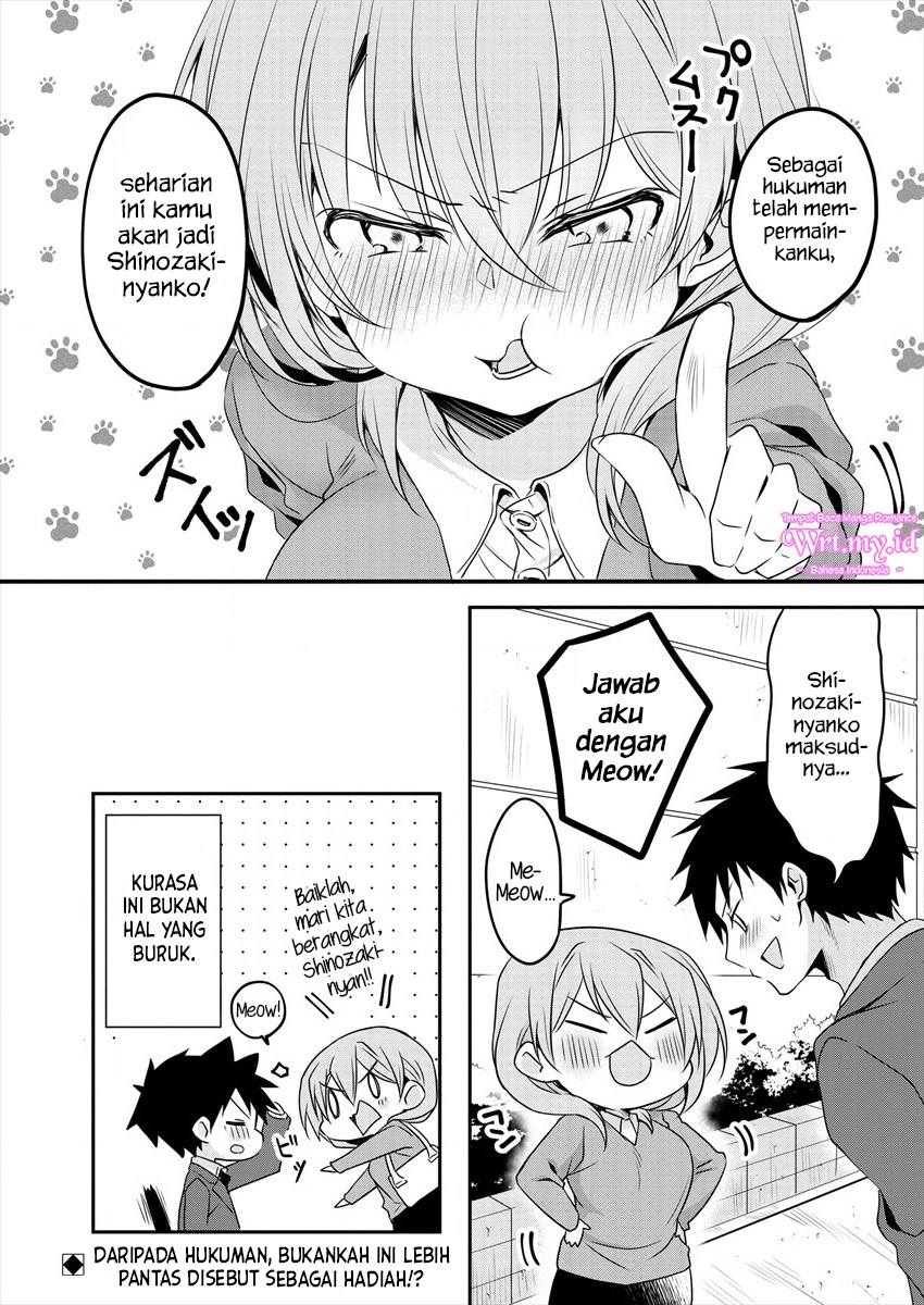 My Company’s Small Senpai (Serialization) Chapter 3 - halaman 5