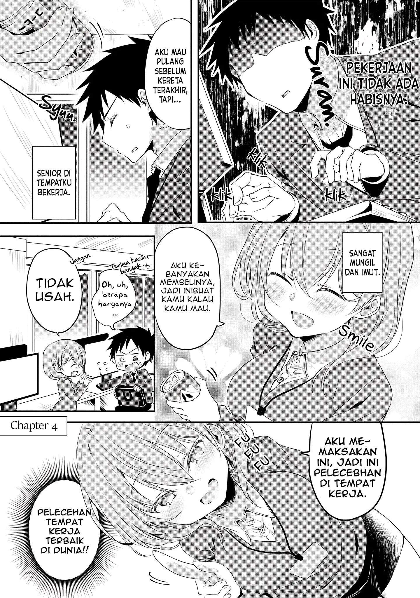 My Company’s Small Senpai (Serialization) Chapter 4 - halaman 2