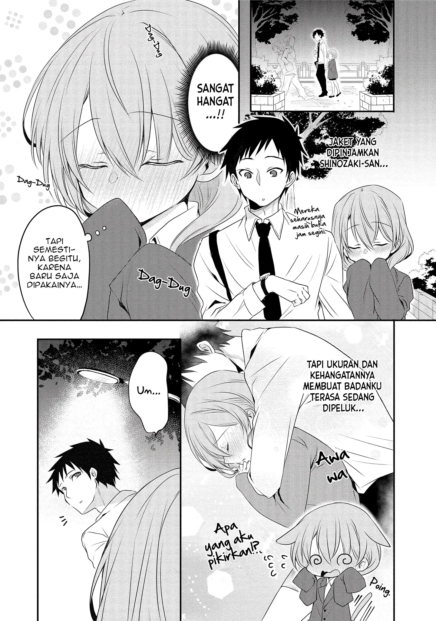 My Company’s Small Senpai (Serialization) Chapter 4 - halaman 6