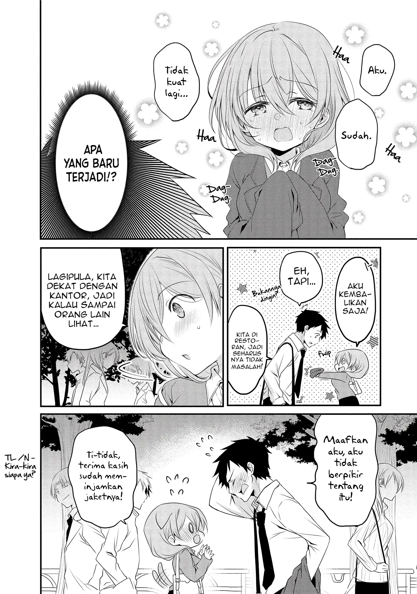 My Company’s Small Senpai (Serialization) Chapter 4 - halaman 7