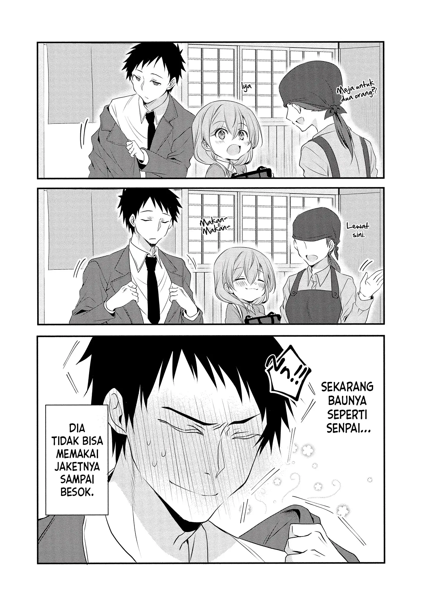 My Company’s Small Senpai (Serialization) Chapter 4 - halaman 8
