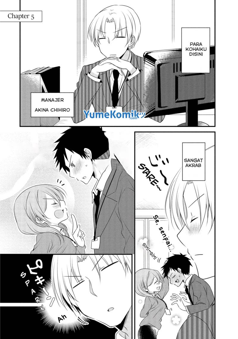 My Company’s Small Senpai (Serialization) Chapter 5 - halaman 2