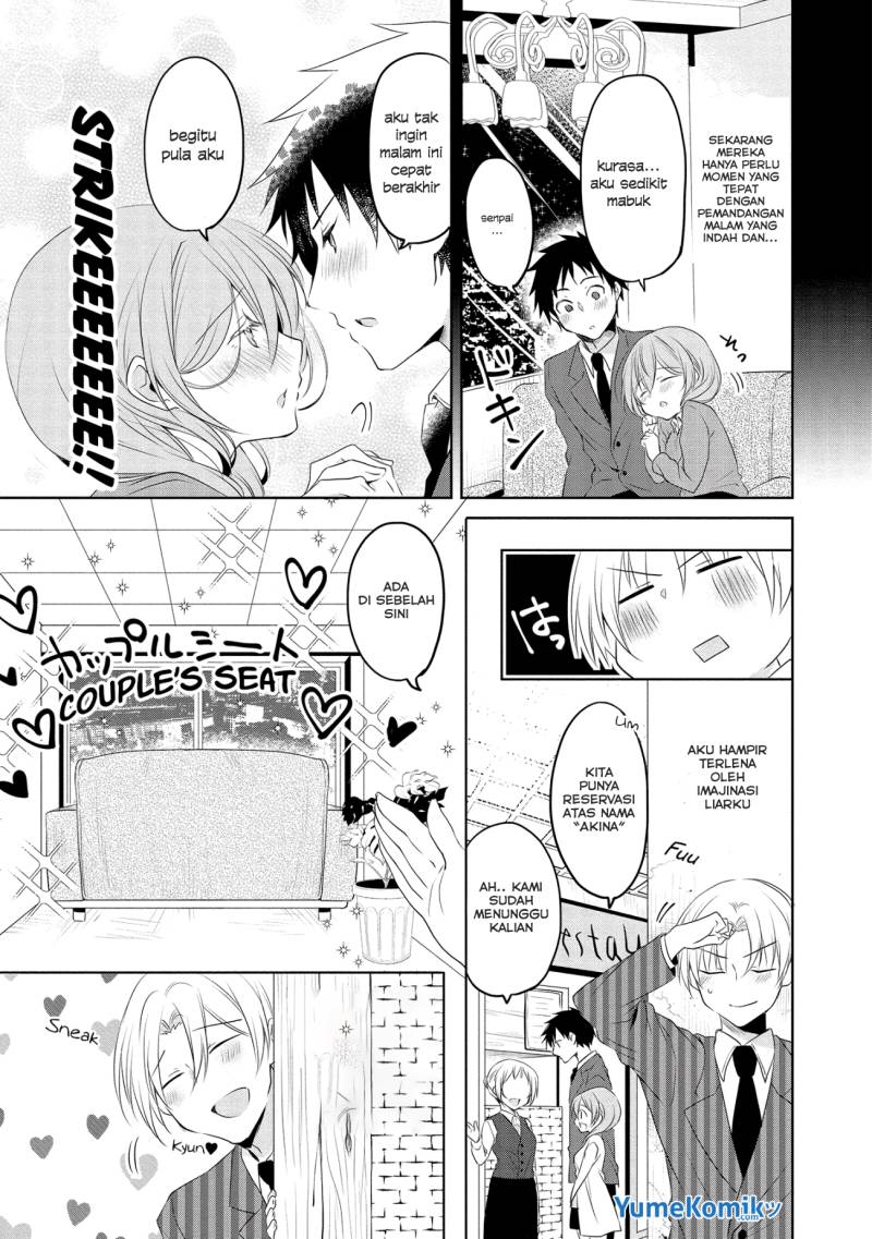 My Company’s Small Senpai (Serialization) Chapter 5 - halaman 4