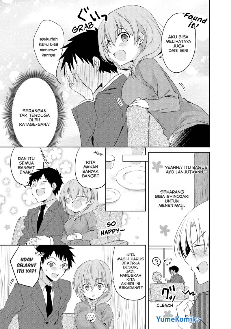 My Company’s Small Senpai (Serialization) Chapter 5 - halaman 6