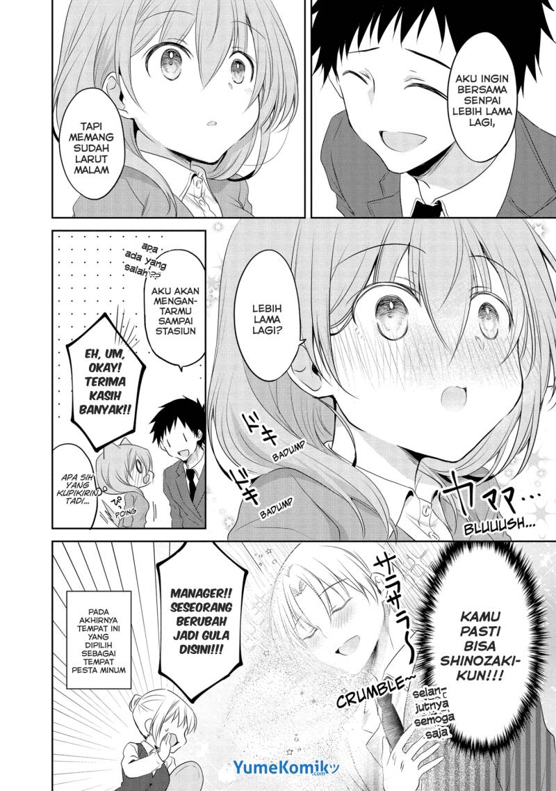 My Company’s Small Senpai (Serialization) Chapter 5 - halaman 7