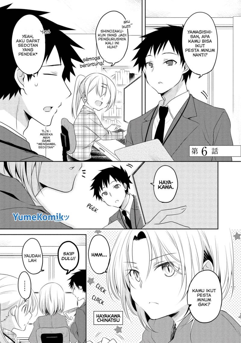 My Company’s Small Senpai (Serialization) Chapter 6 - halaman 2