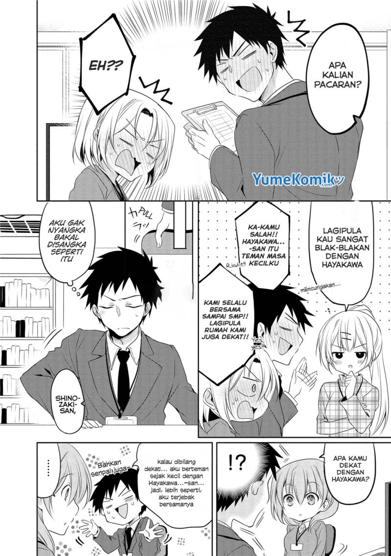 My Company’s Small Senpai (Serialization) Chapter 6 - halaman 3