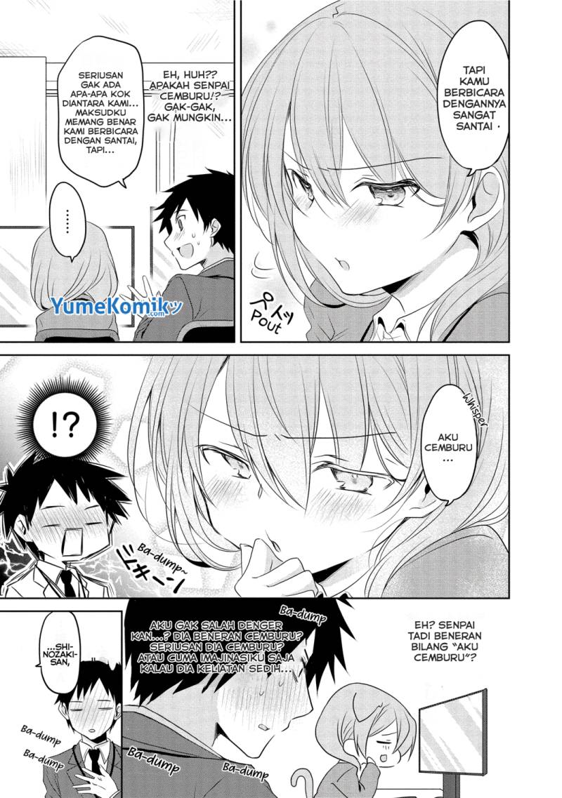 My Company’s Small Senpai (Serialization) Chapter 6 - halaman 4