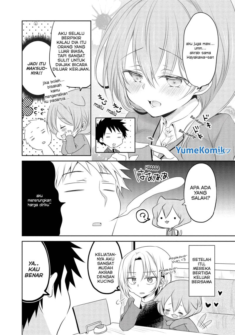 My Company’s Small Senpai (Serialization) Chapter 6 - halaman 5