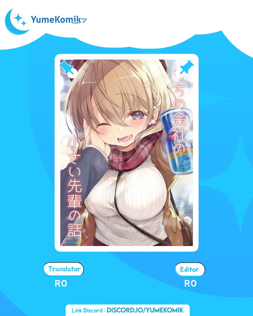 My Company’s Small Senpai (Serialization) Chapter 7 - halaman 1