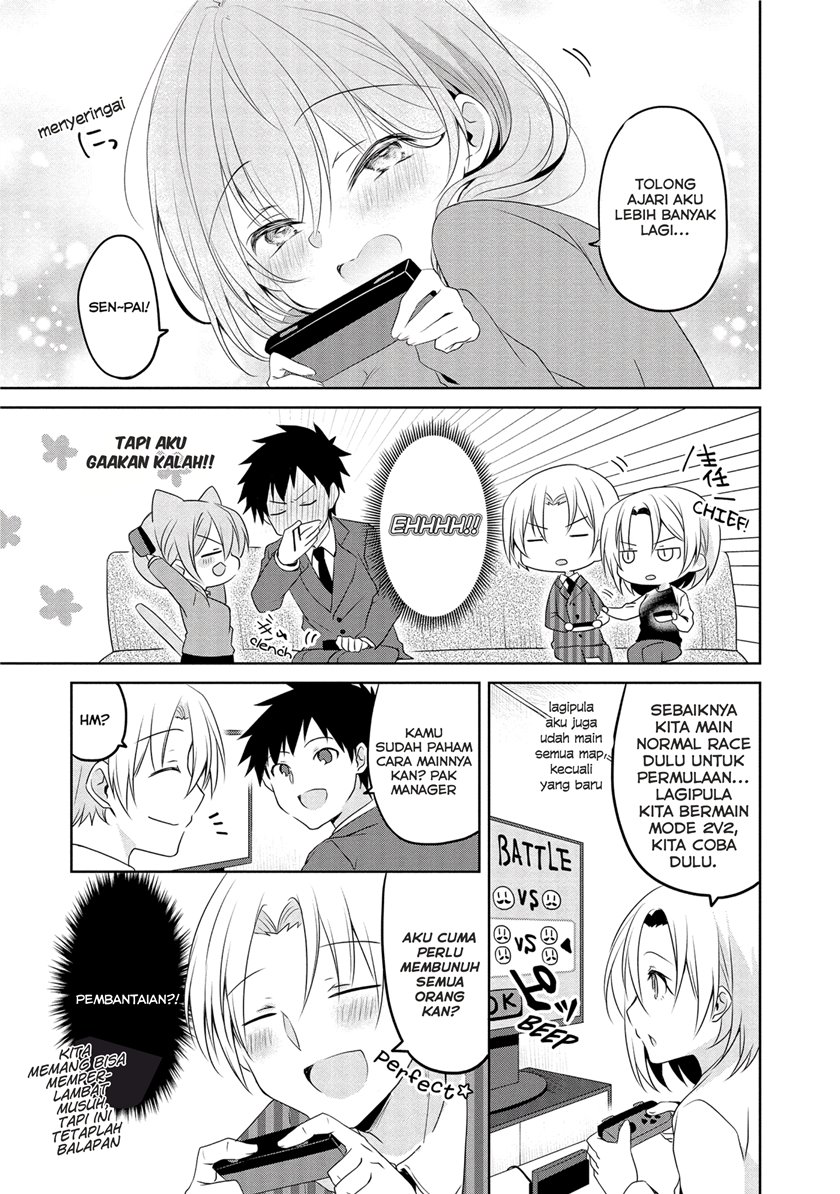 My Company’s Small Senpai (Serialization) Chapter 7 - halaman 4
