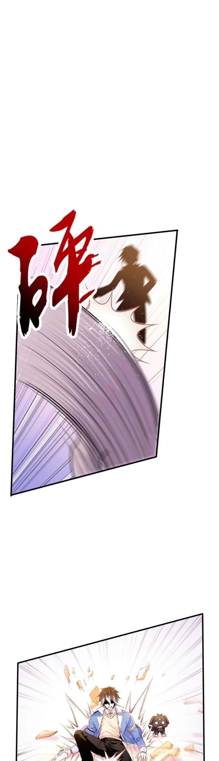 My Contract Beast Is a Chinese Pastoral Hound Chapter 1 - halaman 14