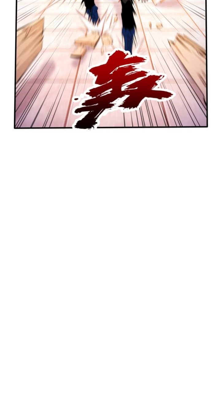 My Contract Beast Is a Chinese Pastoral Hound Chapter 1 - halaman 15