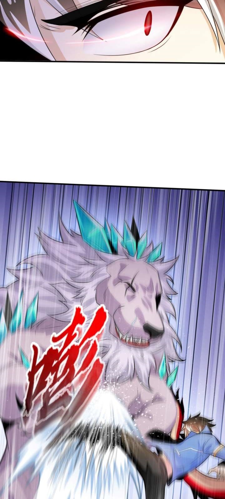 My Contract Beast Is a Chinese Pastoral Hound Chapter 1 - halaman 23