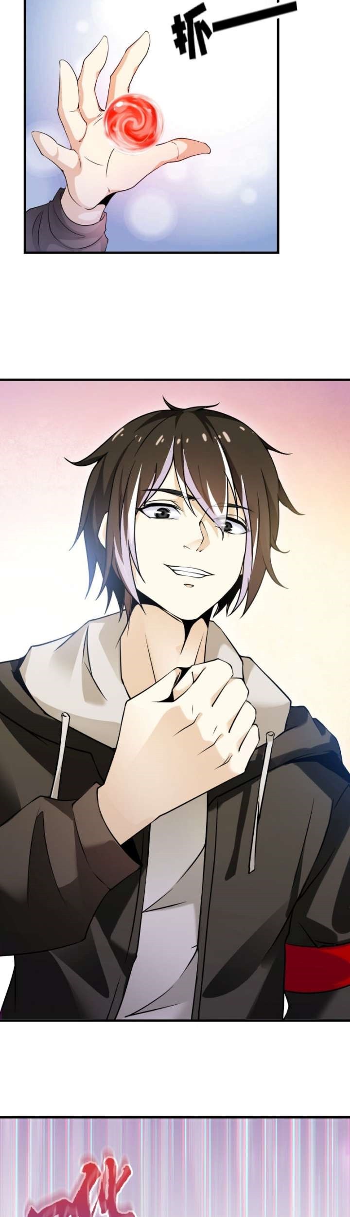 My Contract Beast Is a Chinese Pastoral Hound Chapter 1 - halaman 56