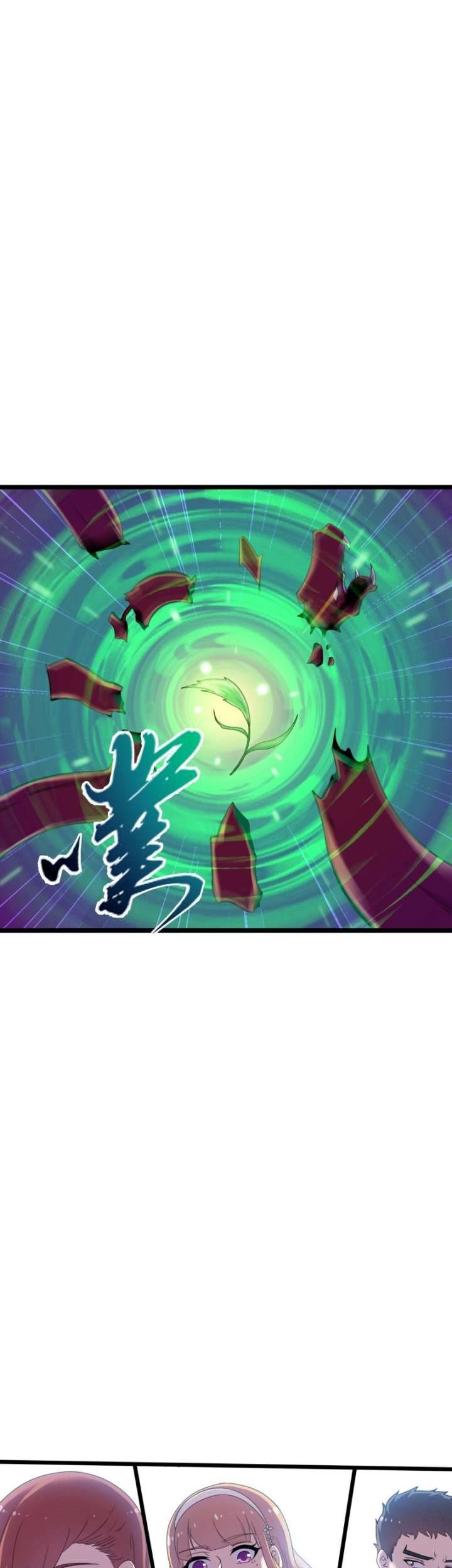 My Contract Beast Is a Chinese Pastoral Hound Chapter 3 - halaman 41