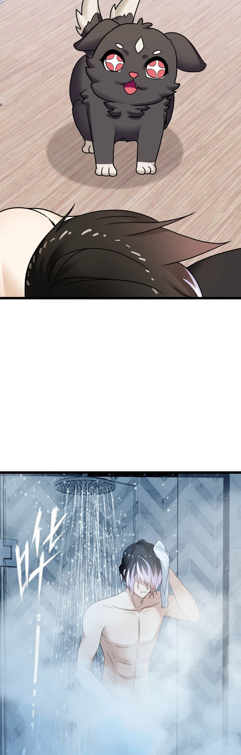 My Contract Beast Is a Chinese Pastoral Hound Chapter 4 - halaman 24