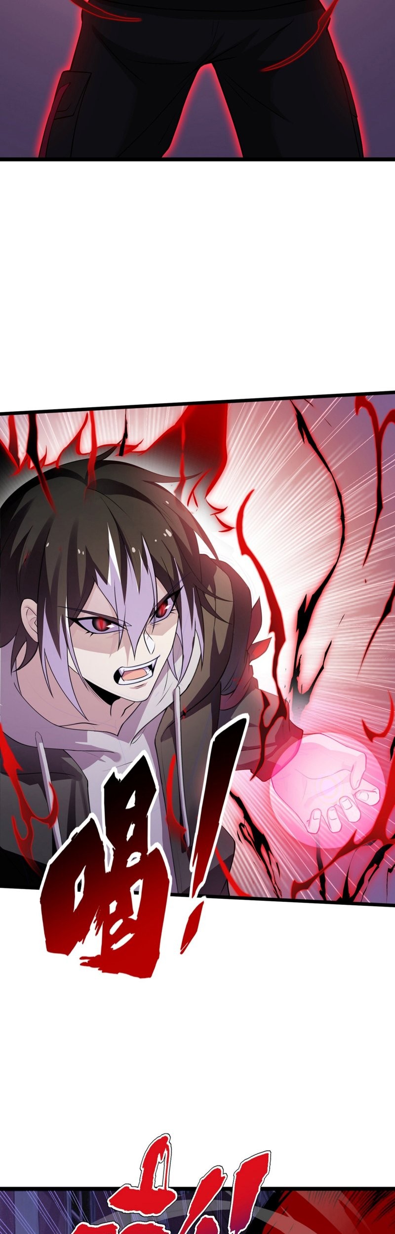 My Contract Beast Is a Chinese Pastoral Hound Chapter 5 - halaman 10