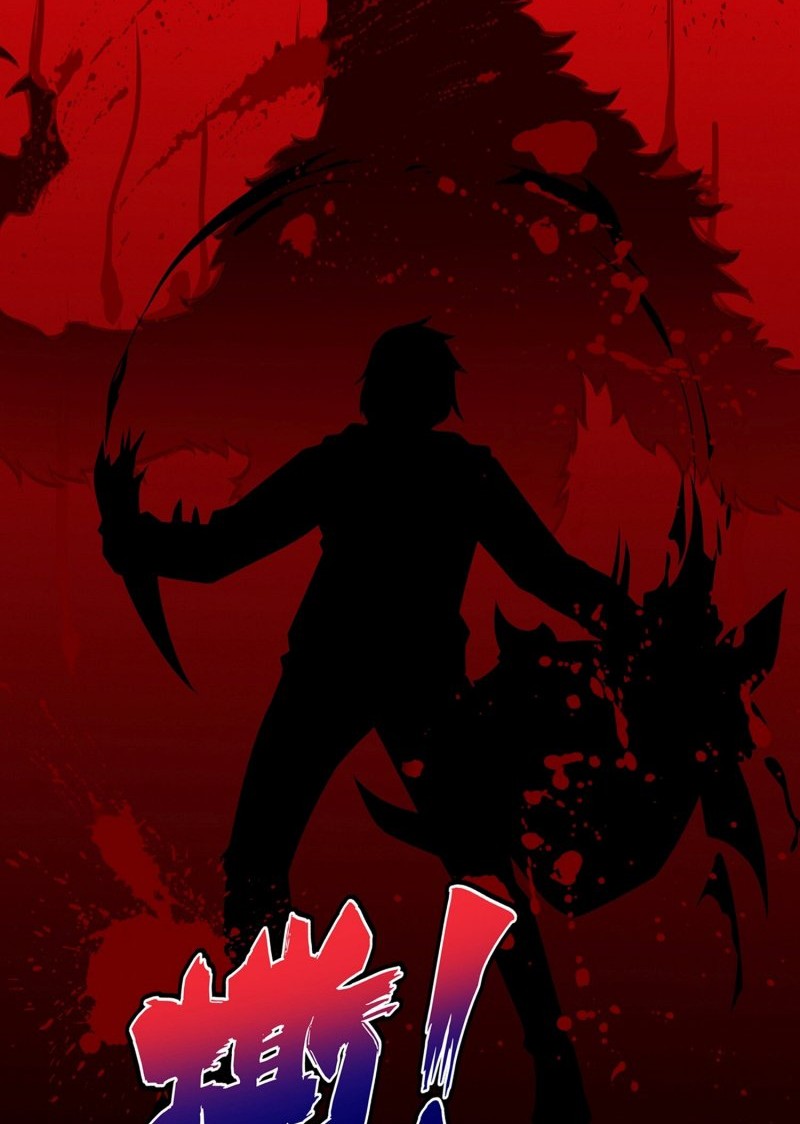 My Contract Beast Is a Chinese Pastoral Hound Chapter 5 - halaman 15