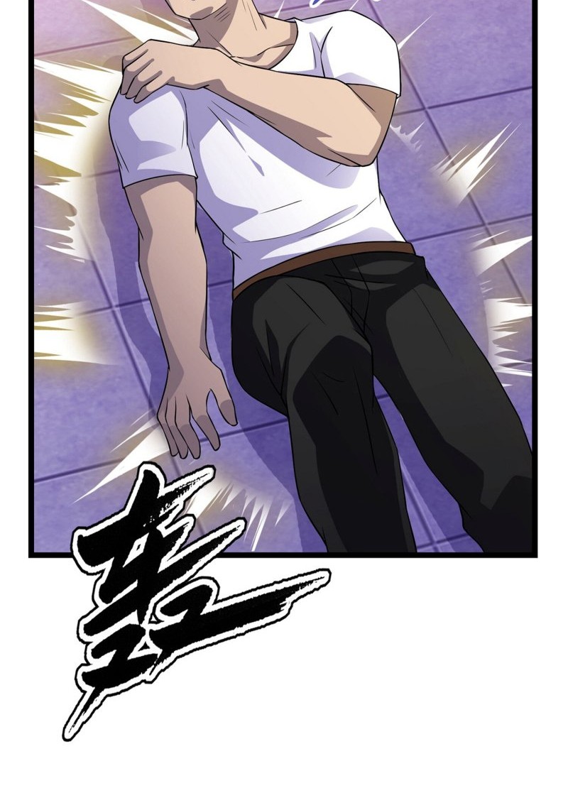My Contract Beast Is a Chinese Pastoral Hound Chapter 5 - halaman 19