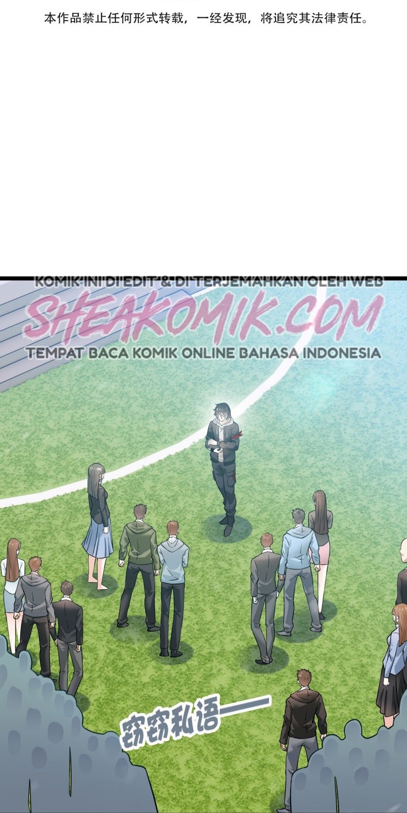 My Contract Beast Is a Chinese Pastoral Hound Chapter 6 - halaman 3