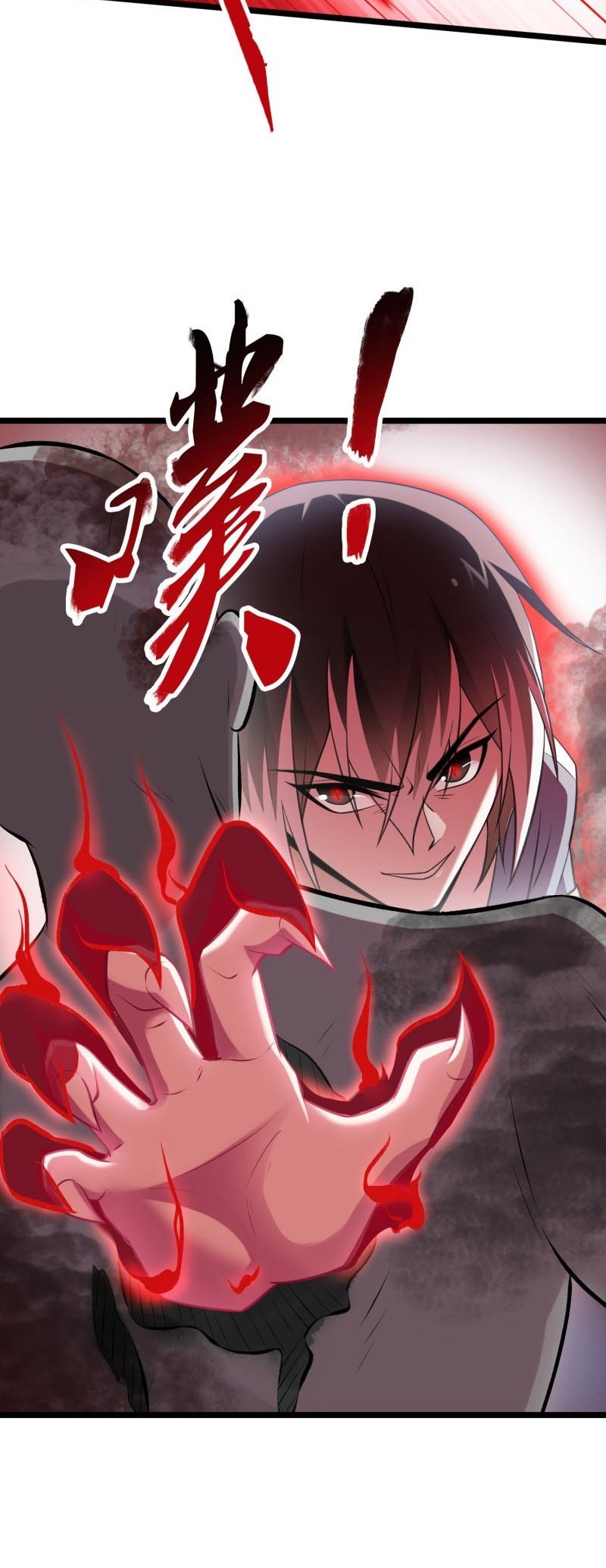 My Contract Beast Is a Chinese Pastoral Hound Chapter 7 - halaman 43