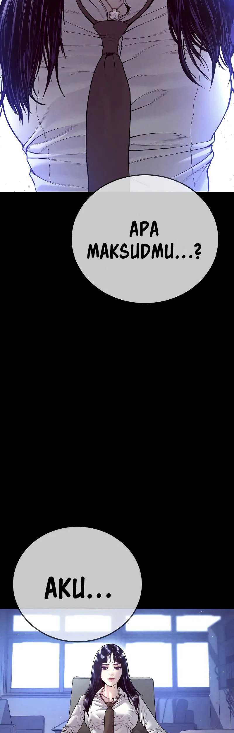 My Cool Wife Saa-chan Chapter 17 - halaman 4