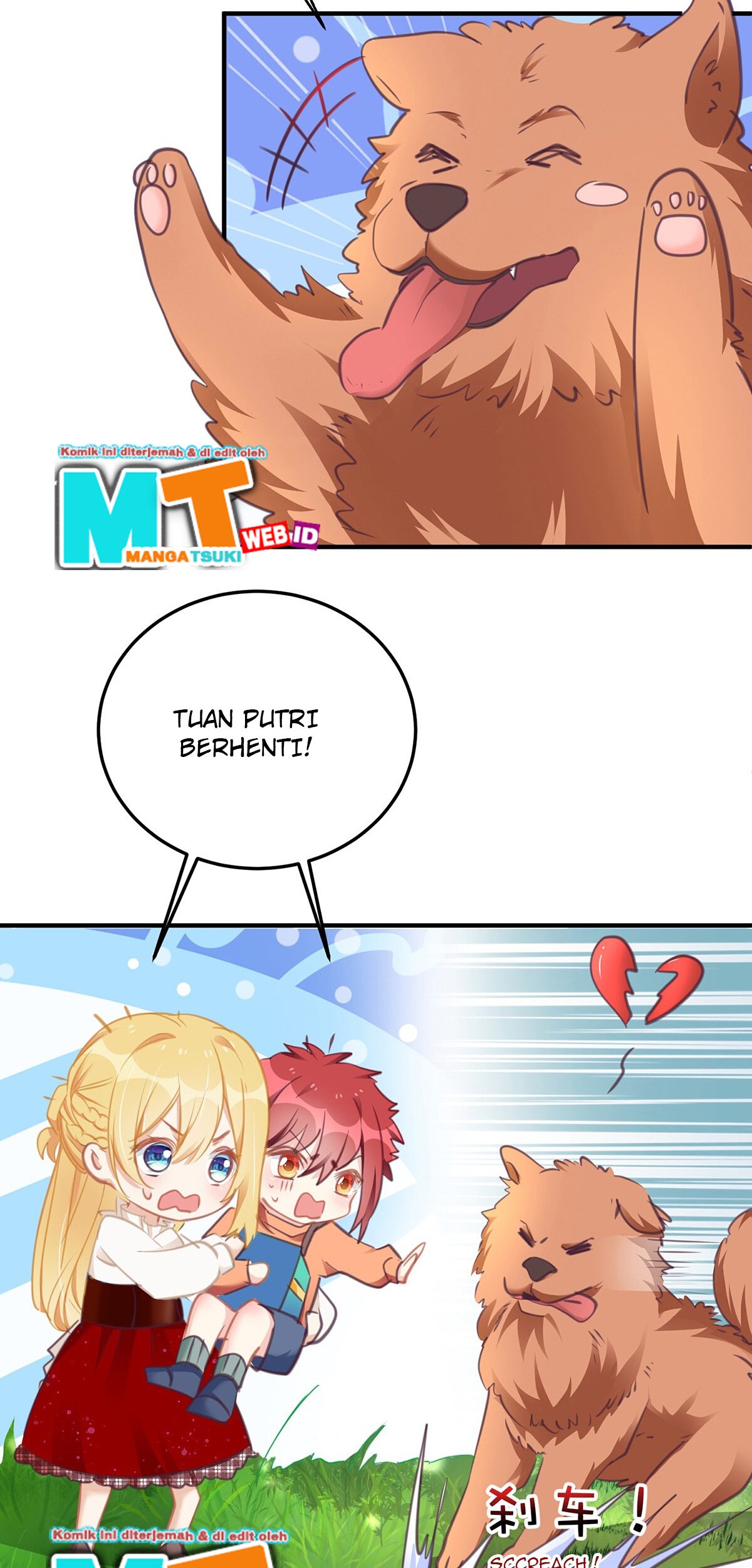 My Crazy Journalist Wife Chapter 2 - halaman 29
